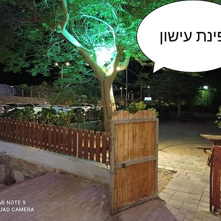 Апартаменти אירוח ביתי The View Ейлат Екстер'єр фото